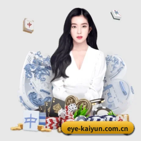 我们在做什么 | kaiyun